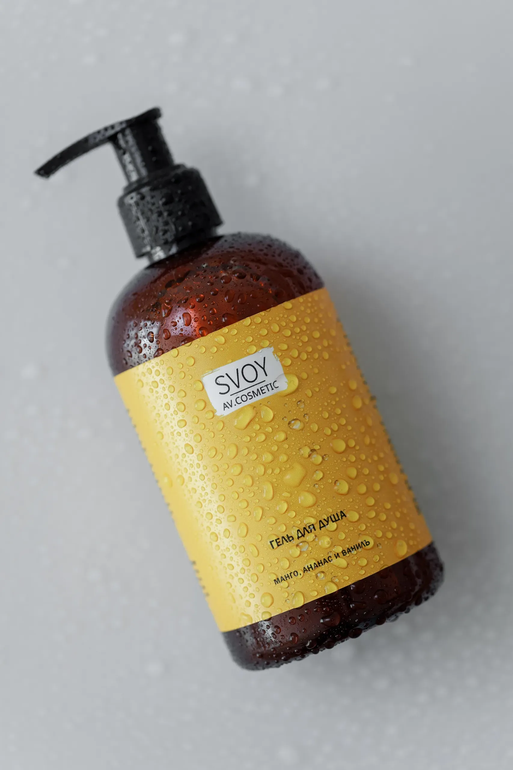 Гель для душа манго, ананас и ваниль