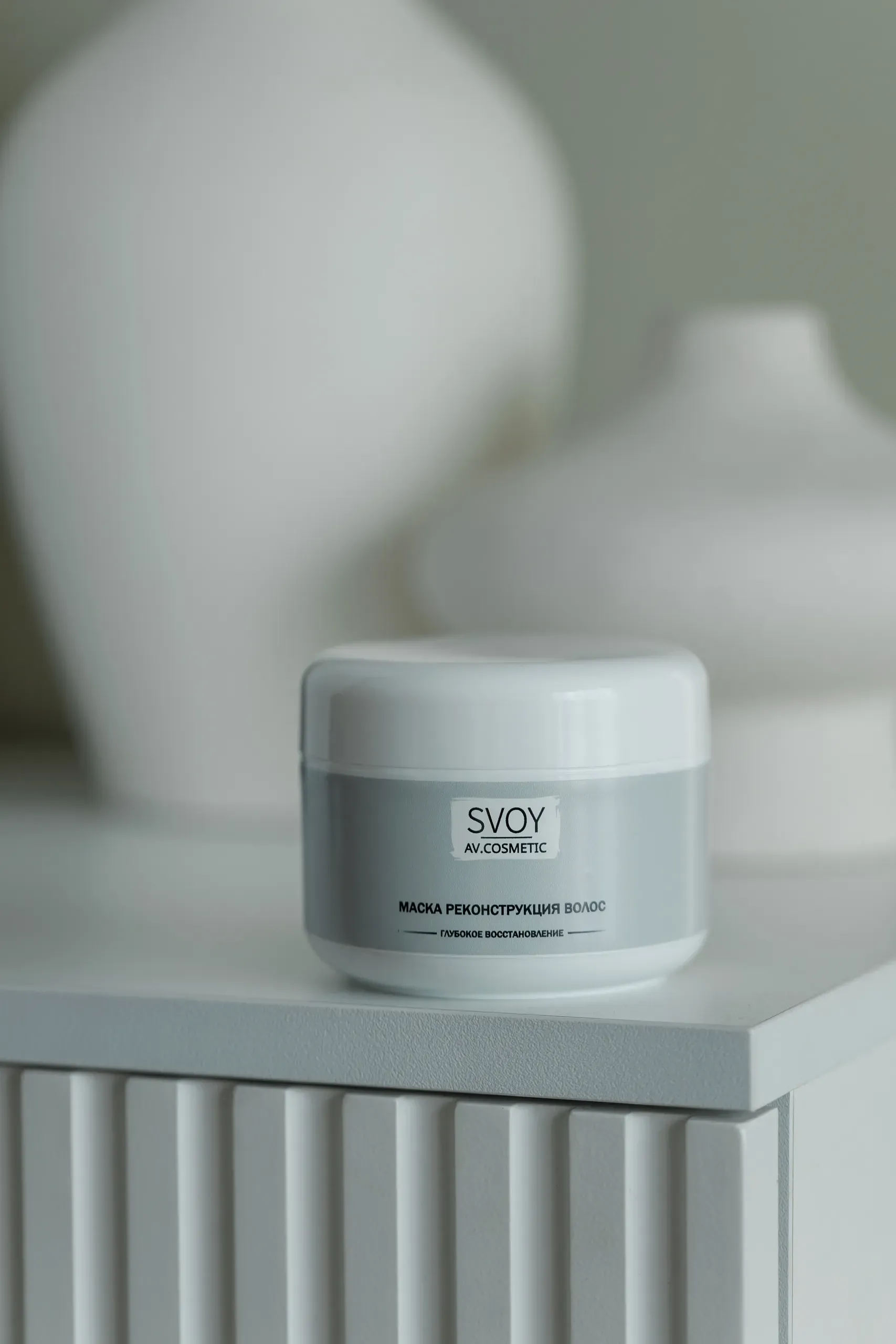 Маска для реконструкции волос глубокое восстановление