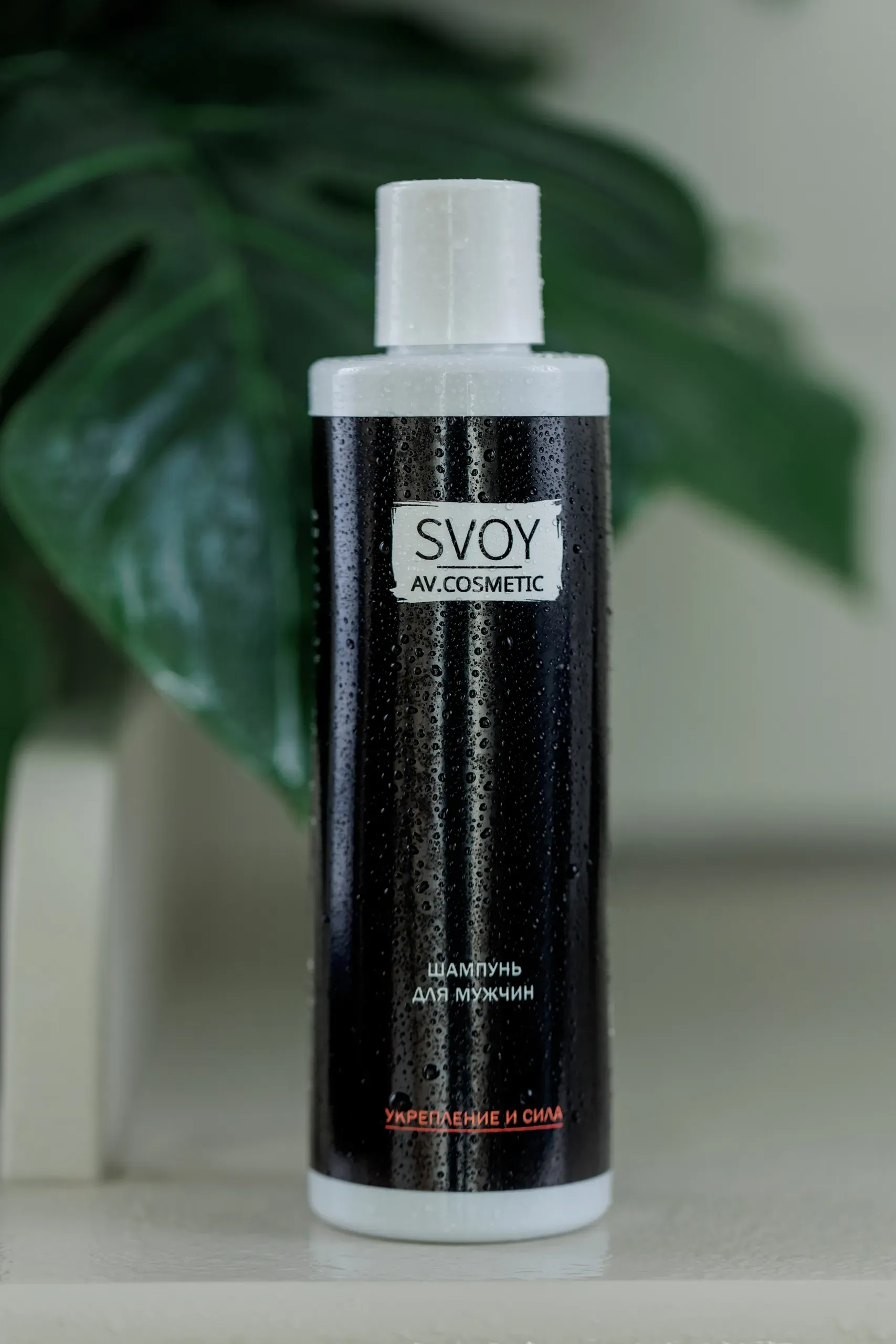 Мужской шампунь укрепление и сила