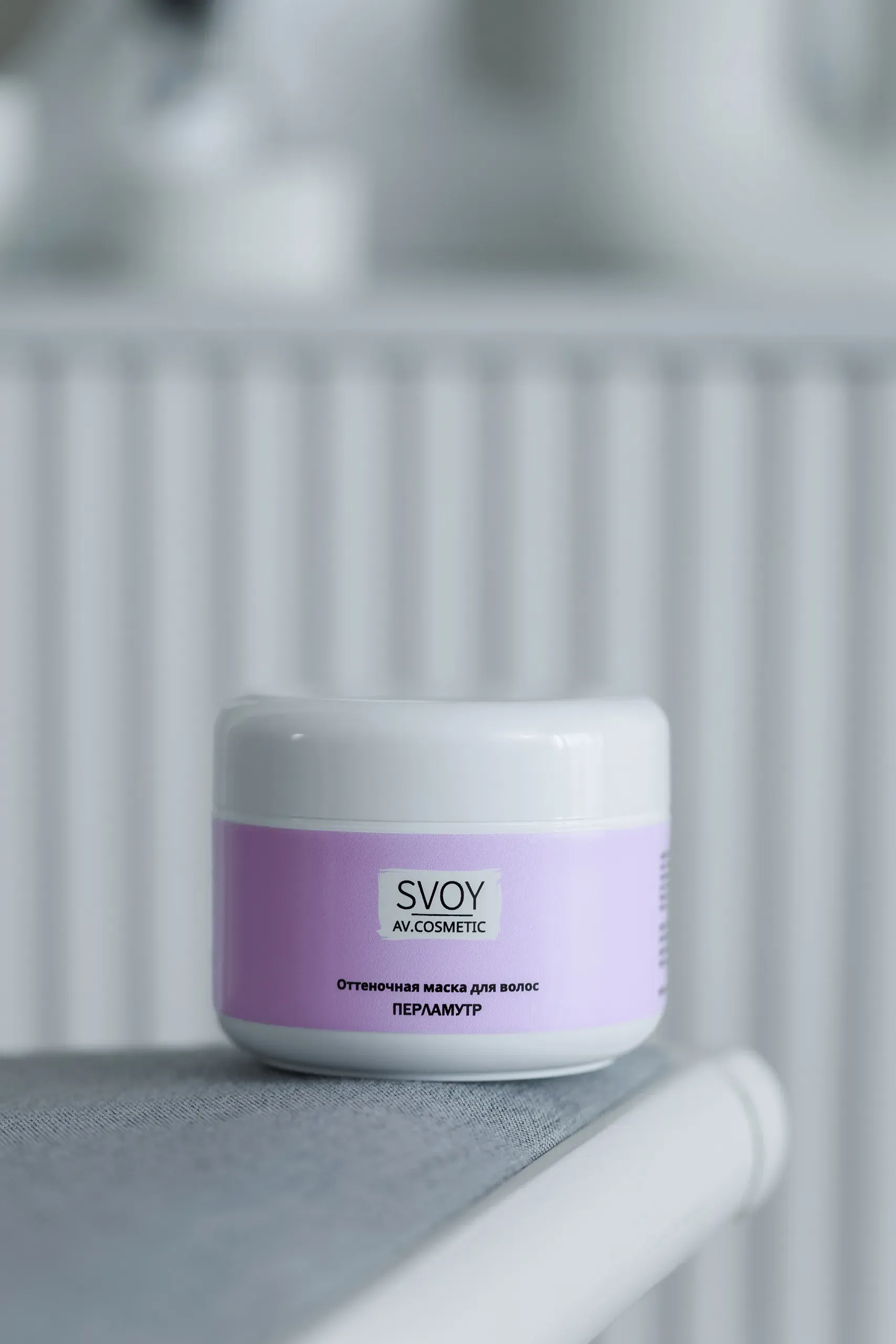Оттеночная протеиновая маска для волос Перламутр