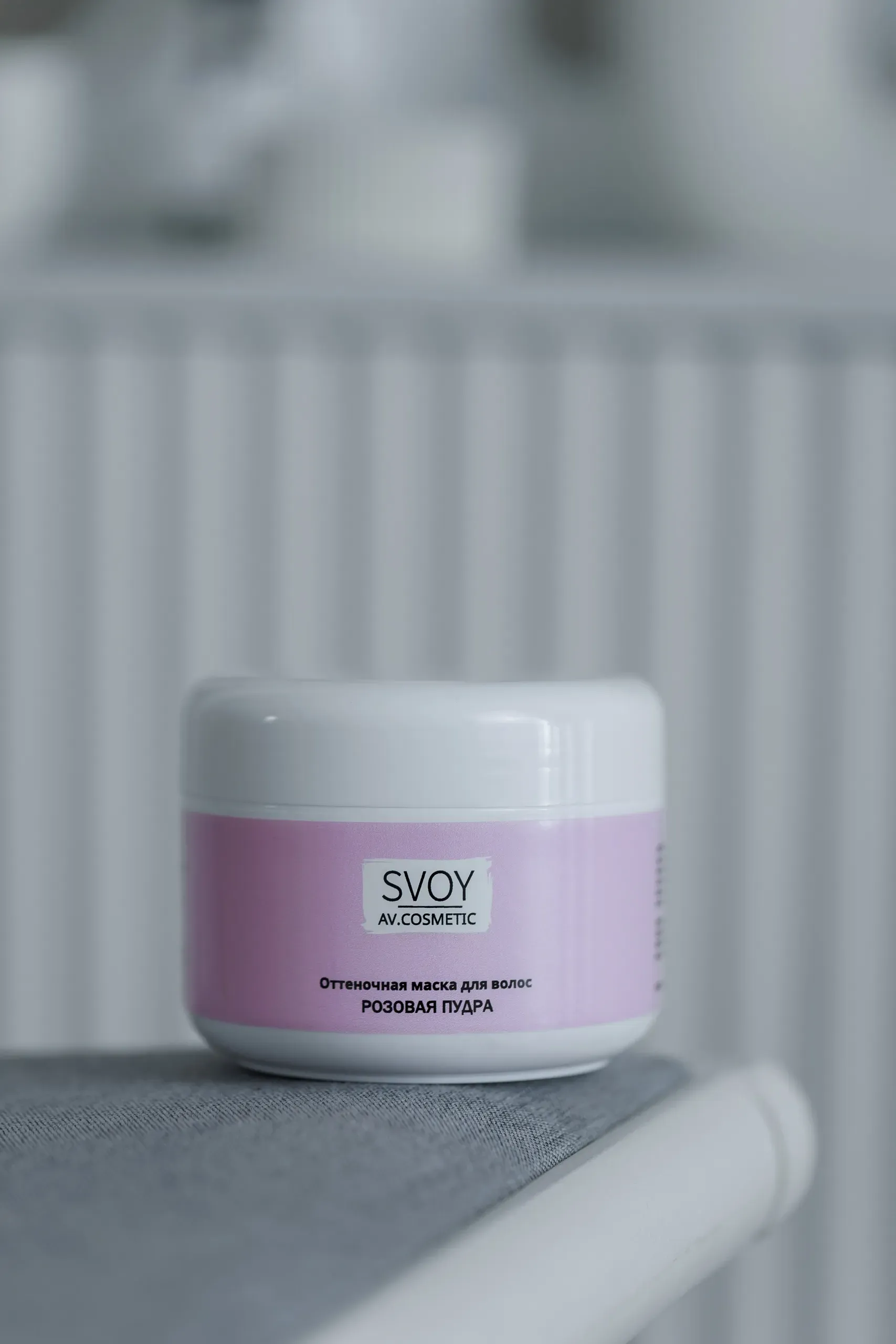 Оттеночная протеиновая маска для волос Розовая пудра