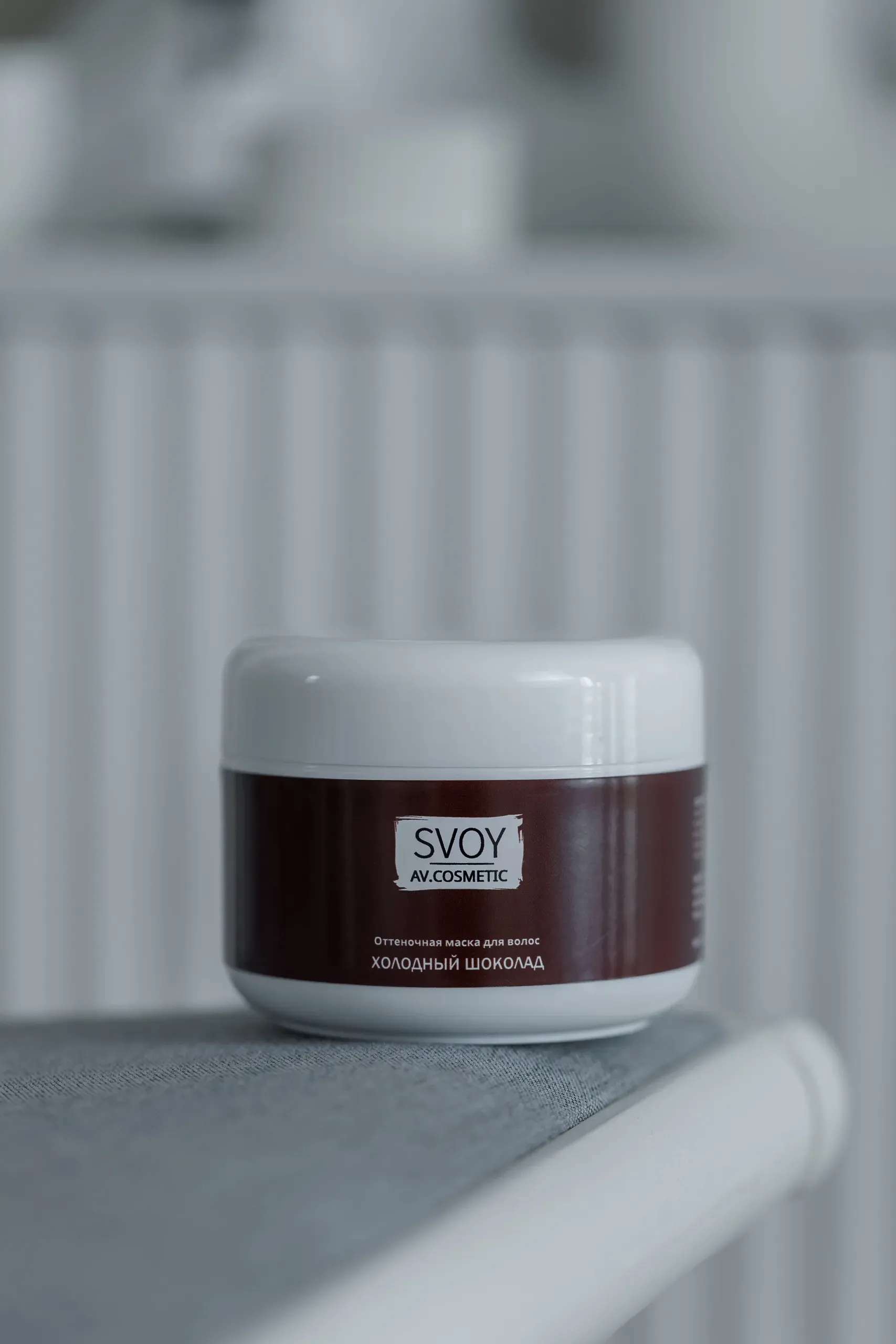 Оттеночная протеиновая маска для волос Холодный шоколад